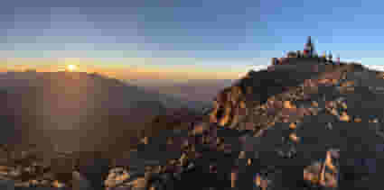 Toubkal Trek | Summer