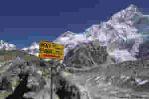 The way to Everest