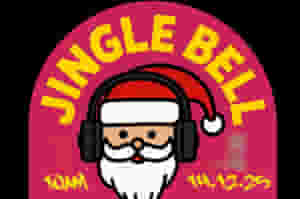 Dash into the festive season with this cheerful Christmas run — a fun, family-friendly event filled with jingling bells, seasonal spirit and plenty of smiles along the way.